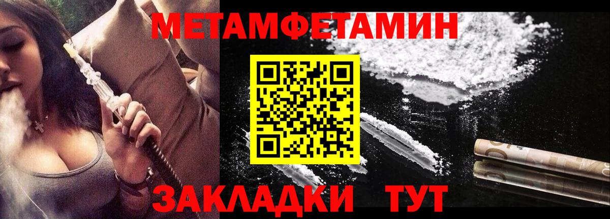АМФ 98% Ахтубинск
