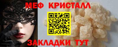 MDMA Аша
