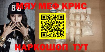 дмт Баксан