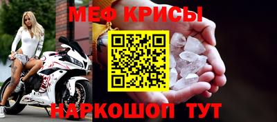 скорость Ачхой-Мартан