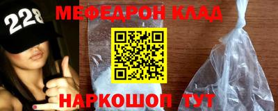 MDMA Аша