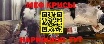 дмт Баксан