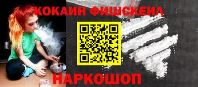 скорость Ачхой-Мартан