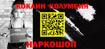 скорость Ачхой-Мартан