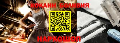 скорость Ачхой-Мартан