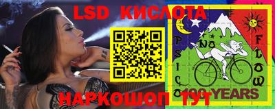 скорость Ачхой-Мартан