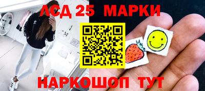 дмт Баксан