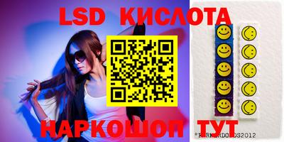 дмт Баксан