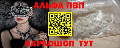 MDMA Аша