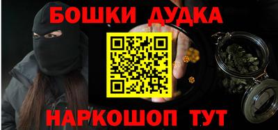 скорость Ачхой-Мартан