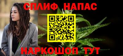 дмт Баксан
