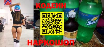 скорость Ачхой-Мартан