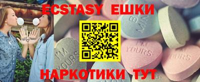 MDMA Аша