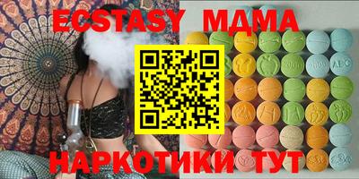 дмт Баксан