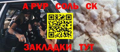 дмт Баксан
