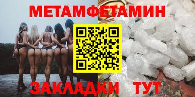 скорость Ачхой-Мартан