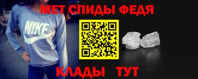 MDMA Аша