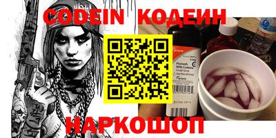 скорость Ачхой-Мартан