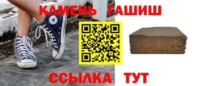 скорость Ачхой-Мартан