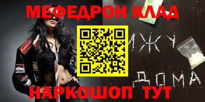 скорость Ачхой-Мартан