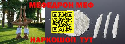 MDMA Аша