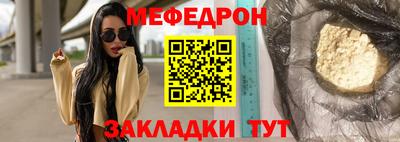 скорость Ачхой-Мартан